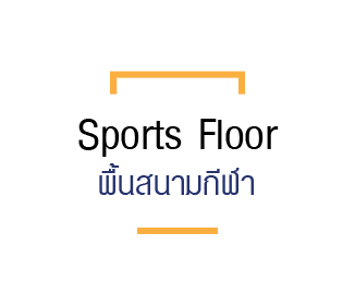 logo_BEST WORK (Thailand)